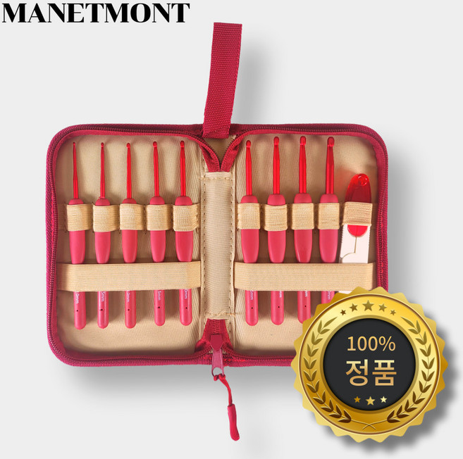 MANETMONT 모사용 코바늘 9종 뜨개질 도구 (낱개/세트), 1개, 코바늘세트(9종+쪽가위+케이스)