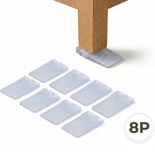 제이티 가구 수평 맞추기 레벨러 8개