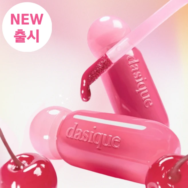 데이지크 쥬시 듀이 글로우 틴트, 14 칠 모브, 1개 - 쿠팡