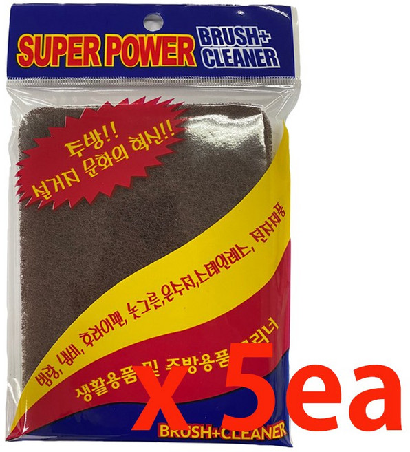 슈퍼파워 브러쉬 크리너, 5개입, 1개