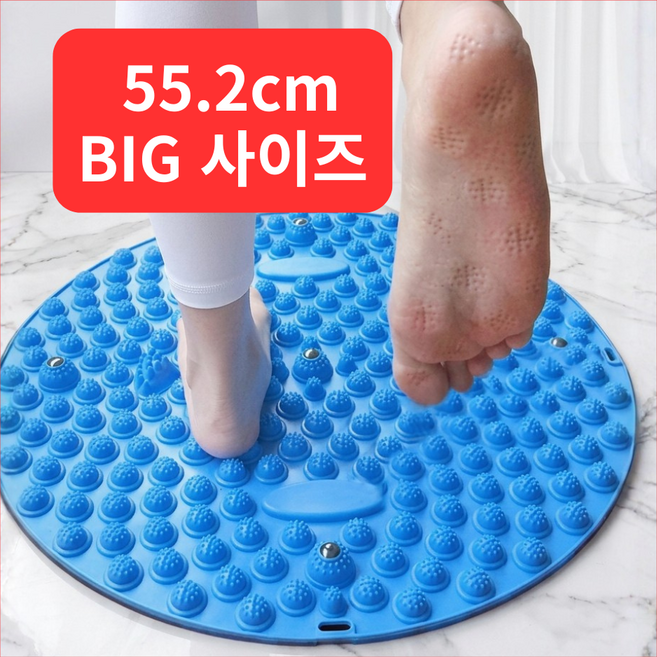 유누엔 발지압매트 발바닥 지압판 건강관리, 블루, 1개