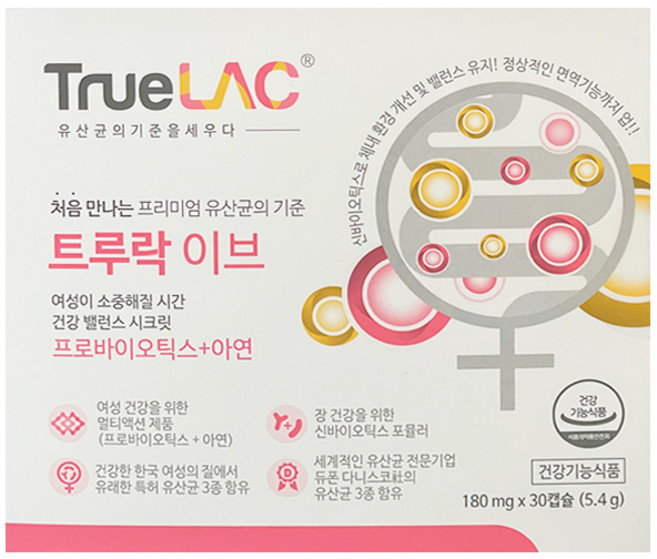 트루락 이브 질 유래 유산균, 30정, 2개