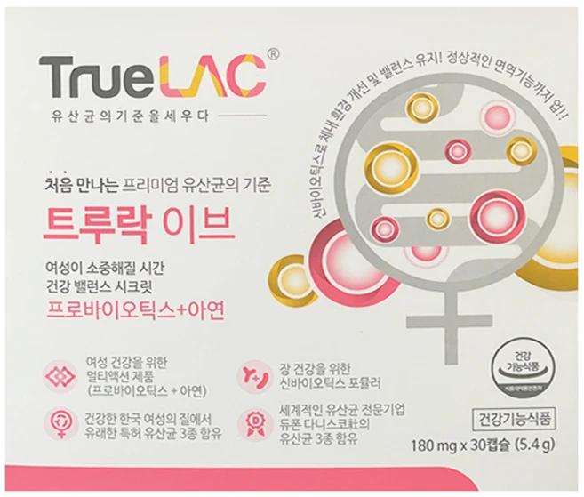 휴럼 트루락 이브 질 유래 유산균 장건강 프로바이오틱스, 30정, 3박스 - 쿠팡