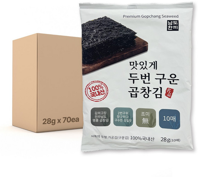 마마드 두번 구운 무조미 곱창김 10장, 70개, 28g
