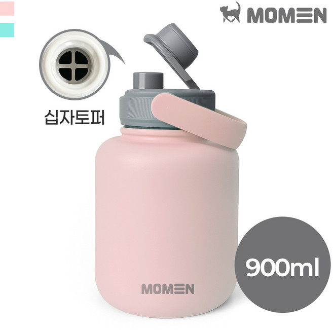모멘 타이니 워터저그 캠핑물통 미니저그 손잡이 보온병, 핑크, 1개, 900ml