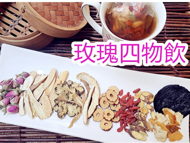 玫瑰四物飲 沖泡穀粉, 1個, 15gX10小包