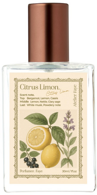 [본사 판매] 아뜰리에페이 citrus limon 30ml, 1개