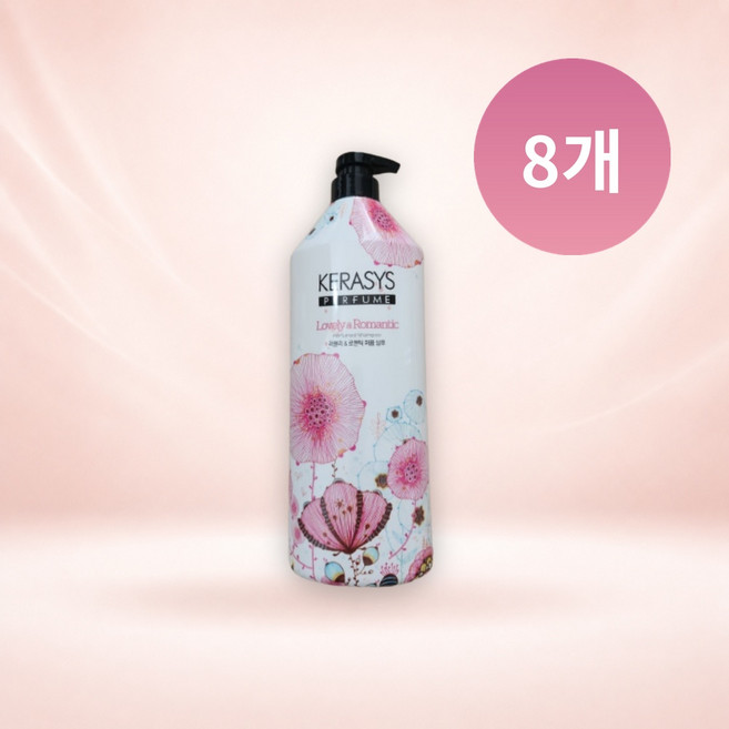 케라시스 러블리 로맨틱 퍼퓸 샴푸, 8개, 980ml