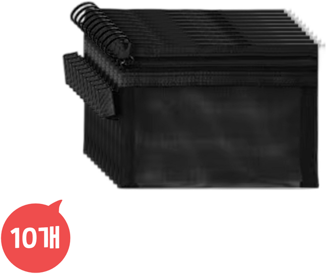 스무들 메쉬 파우치 망사