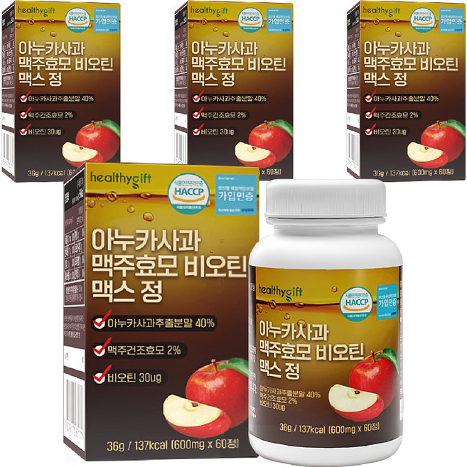 [런칭 특가] 아누카 사과 맥주 효모 비오틴 맥스 정 식약처 HACCP 인증, 60정, 4개