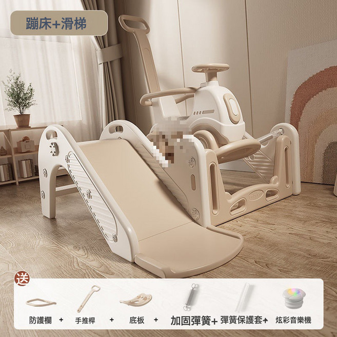 木馬兒童寶蹦牀搖搖馬滑梯二合一週歲禮物玩具嬰兒兩用防摔滑行車, 1個, (四合一)蹦牀+搖馬+小推車+滑梯:如圖