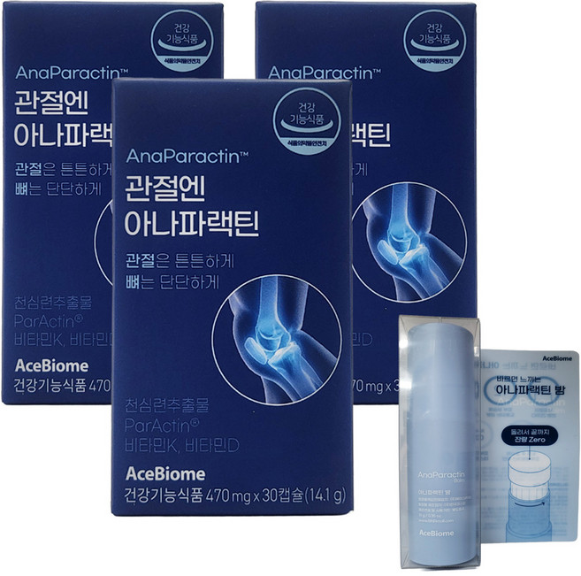 [리뉴얼] 관절엔 아나파랙틴 천심련 500mg X 30정 X 1박스 + 관절엔 아나파랙틴 밤 10g X 1개, 90정