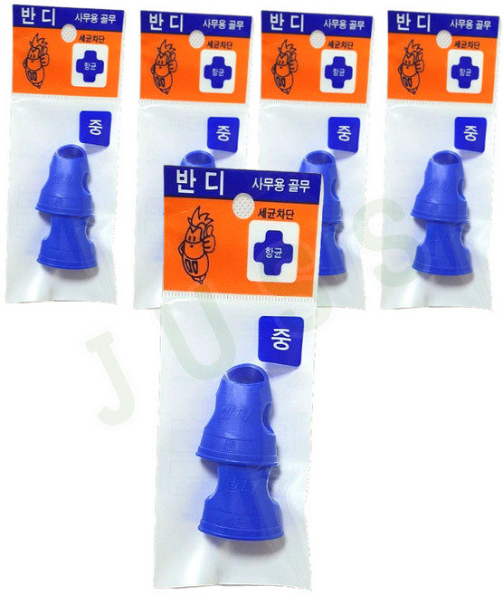 반디 사무용 골무 + 카카오 미니수첩 포함, 중, 10개