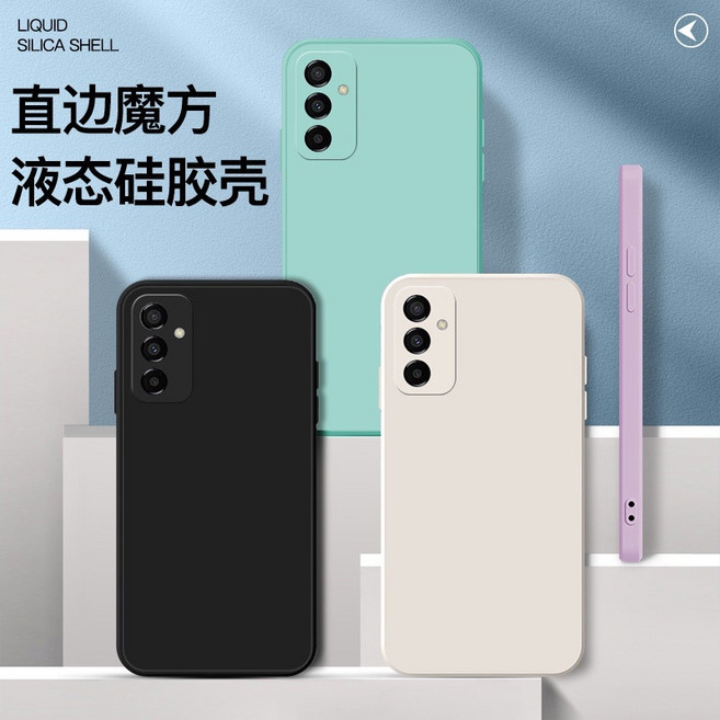 液態矽膠三星M33手機殼三星 Galaxy M33保護殼三星A42 5G防摔殼 全包防摔 矽膠軟殼 簡約素面殼三星A42