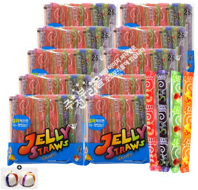 키즈웰 젤리스트로우 482g(벌크 25개입) x 10봉+자색옥춘 20g 세트, 10개, 482g