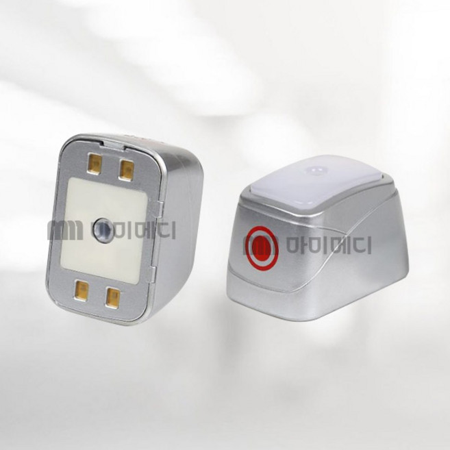 전자뜸 무연 온뜸 온뜸기 단품 1개