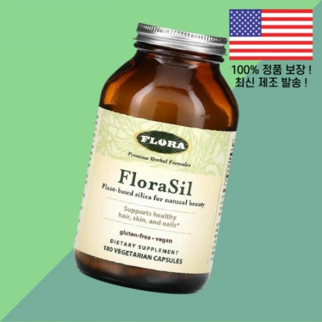 플로라 플로라실 식물성 베지캡슐 180정 9mg Flora FloraSil 180 Vegetarian Capsules per Capsule, 1 - 쿠팡