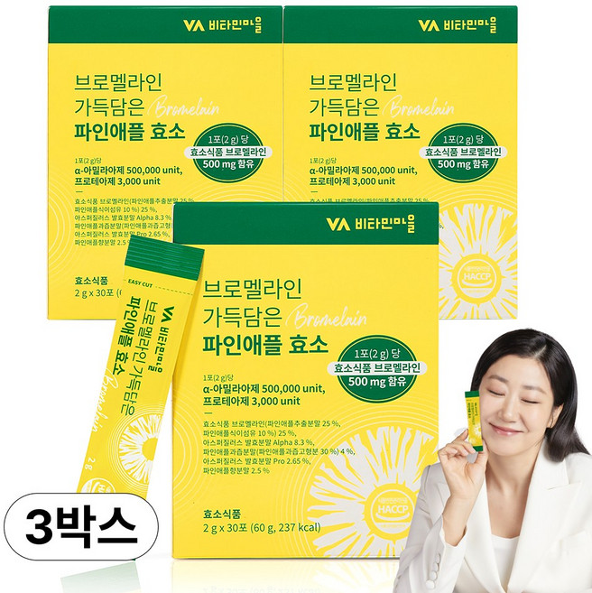 비타민마을 브로멜라인 가득담은 파인애플 효소 30p, 2g, 90개