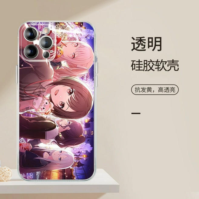 프로세카 아이난데스 폰케이스 아사히나 마후유 미즈키 아이난데스굿즈 시노노메 에나 니고 케이스 포스터 이픽 프세카 프로젝트 세카이