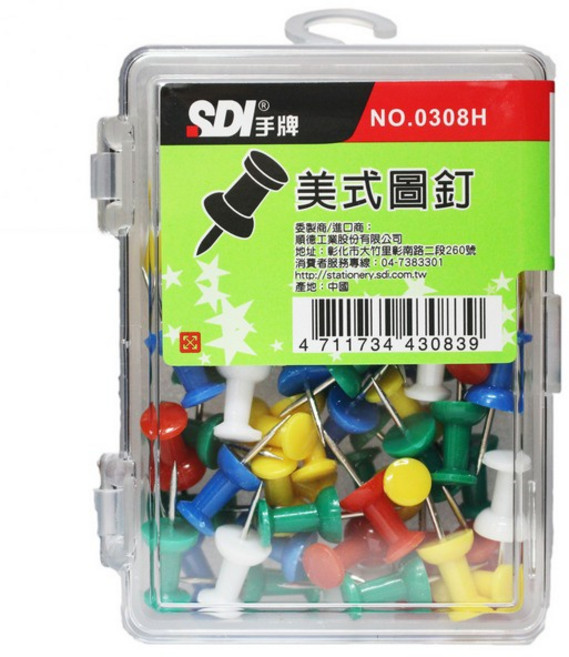 SDI 手牌 美式圖釘 0308H 60入 量販包, 詳見包裝