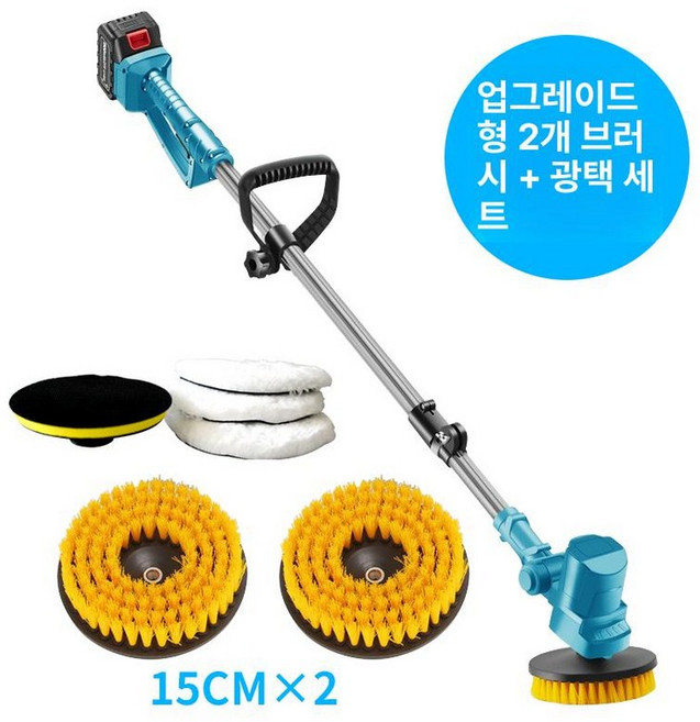 고출력 무선 전동 청소 브러시 다기능 주방 욕실 타일 유리, 기본 모델명/품번, 블루 분리형 배터리 2개 헤드 B