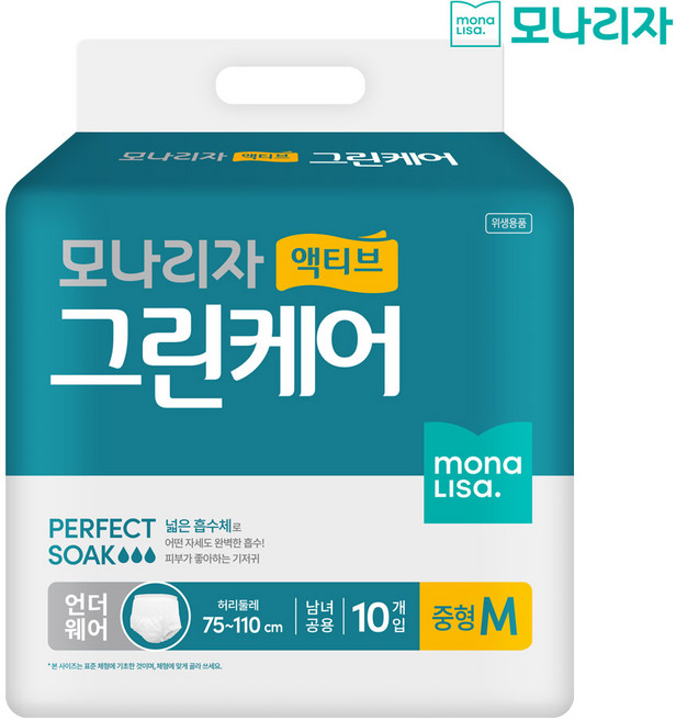 모나리자 액티브 그린케어 성인기저귀 언더웨어 중형, 10개입, 4개