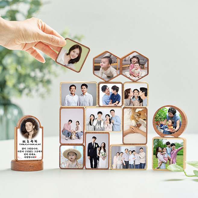 [초록나무]영구보존 디자인 납골당 미니 추모액자 봉안당 위패 영정사진 꾸미기 사진제작 포함, 멀바우, A.정사각(4.5cmx4.5cm)