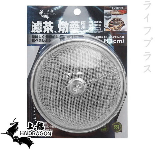 [酷]上龍 龍族濾茶球：5CM 7cm8cm11cm13cm 煎藥球 泡茶球 濾渣球 泡藥球 中藥藥球 燉湯, 1個
