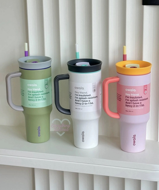 오왈라 Owala 차량용 자동차 컵 스텐 텀블러 손잡이 달린 40oz/1180ml, 화이트(40oz)1180ml