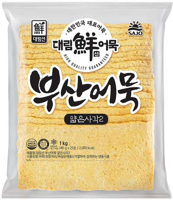 사조-대림선부산어묵얇은사각1kg x5, 5개, 1kg