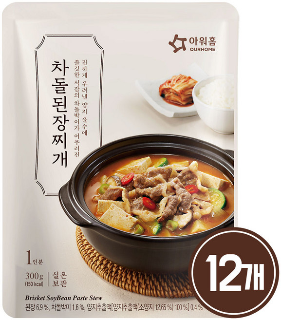 아워홈 차돌 된장찌개 300gX2개, 300g, 12개