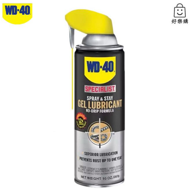 WD40 長效型防鏽潤滑劑 238g 10oz, 1個