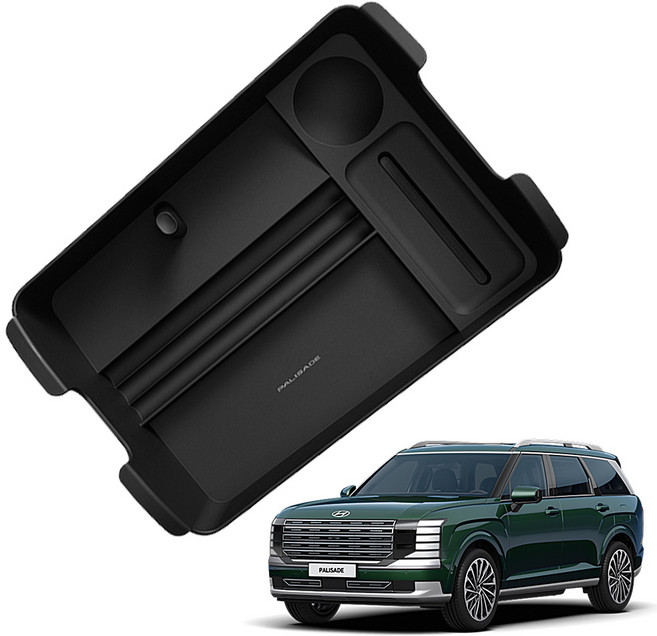 디올뉴 팰리세이드 LX3 호환 콘솔트레이 7인승 양문형 캘리그래피 수납 정리 튜닝 용품, 7인승&캘리그래피 전용