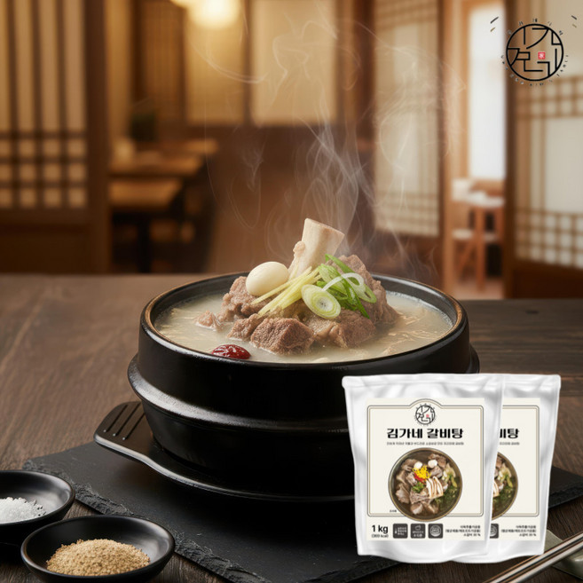 김가네식탁 갈비탕 1KG -진한 국물 고기가득, 4개
