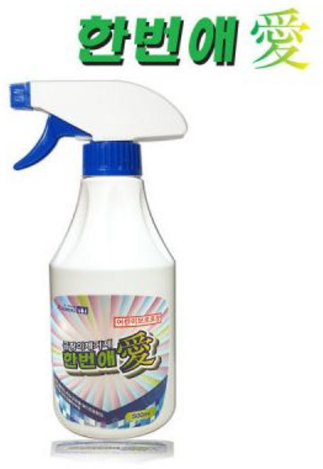 한번애 곰팡이제거2통/벽지/욕실/곰팡이제거제방지제 500ml 2통