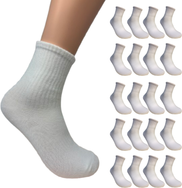 발산삭스 남성 무지 중목 양말 20켤레