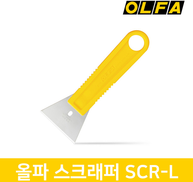 올파 OLFA 콤팩트 대형 스크래퍼 60mm SCR-L 일체형, 1개