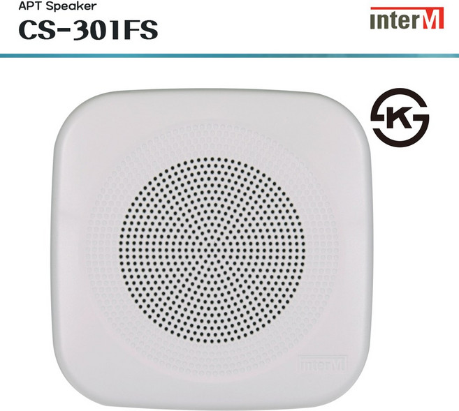 매입 스피커 사각형 국산 아파트스피커 방송스피커, 1개