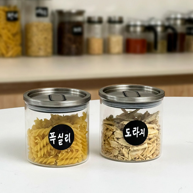 에브리윅 내열 유리 파스타 보관 원두 캐니스터 정리 용기, 500ml, 1개, 1개입