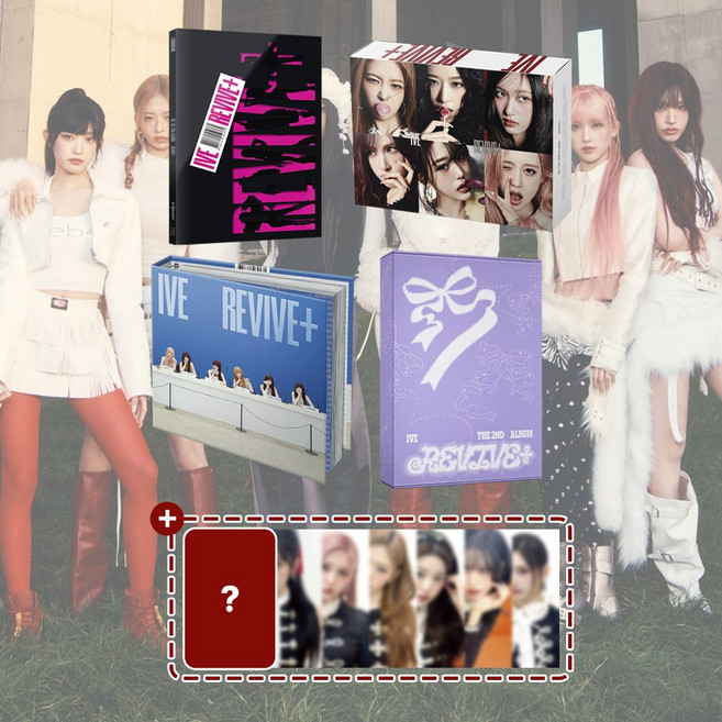 [4종 세트] 아이브 정규 2집 앨범 REVIVE+ 리바이브 일반반 BANGERS+CHALLENGERS+SPOILERS+LOVED IVE Ver