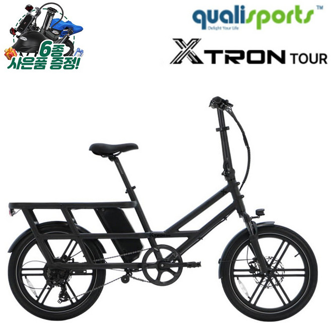 퀄리스포츠 엑스트론 투어 48V 500W 배달알바 고출력 전기자전거 출퇴근 자전거도로가능, 블랙 28.5Ah, 알루미늄