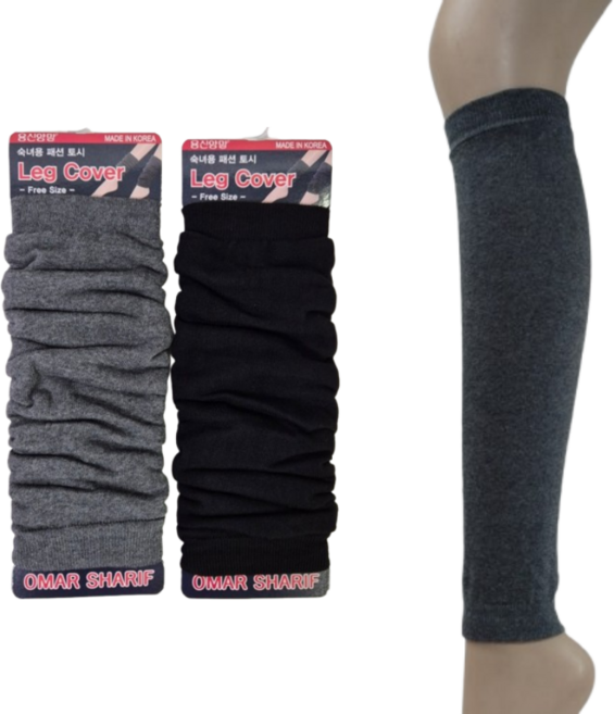 국산 면 발토시 방한 보온 겨울 레그워머 2켤레