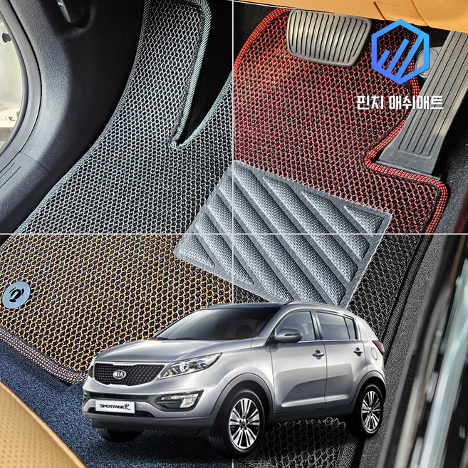 더뉴 스포티지R 확장형 매쉬매트 바닥 발판 발매트 (3세대 SL), 더뉴 스포티지R (2013.8~2015.8), 운전석, 그레이