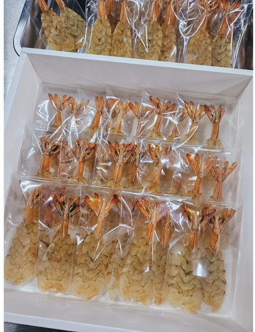 울산 장인 수제 새우포 설 추석 명절 감사 선물 60미, 50g, 1세트, 60미(마리)
