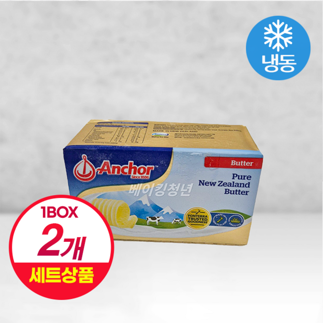 앵커버터 454g, 2개
