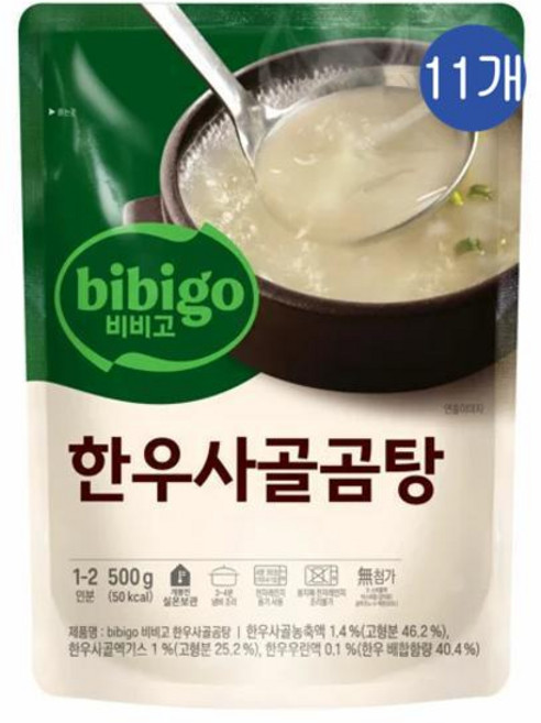 CJ 비비고 한우사골곰탕, 500g, 11개