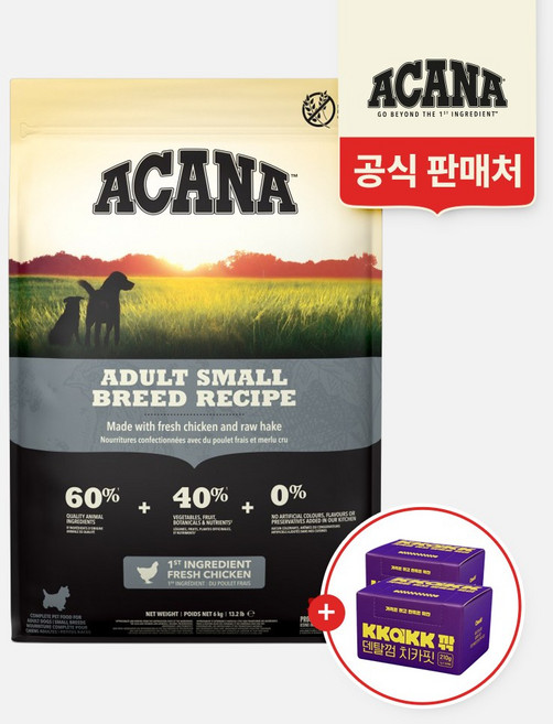 아카나 어덜트 스몰브리드 독 6kg+깎 치카핏 덴탈껌 30개입X2개