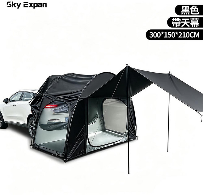 Sky Expan 車尾帳篷 升級版帶網紗 遮陽防雨, 升級加大款-黑色