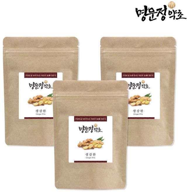 명문정약초 국산 생강(건강)환 건생강 환, 3개, 200g