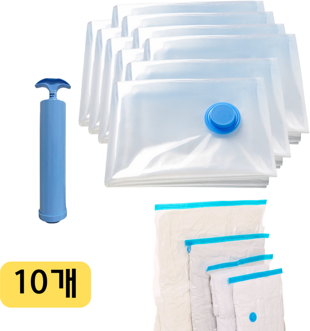 이불 압축팩 옷 압축팩 진공 압축팩 이불 보관팩 옷 정리, 1개, 10개입